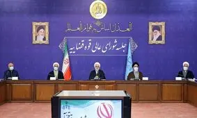 آمادگی قوه قضائیه برای وضع قانون تضمین اقتدار نیروهای مسلح

