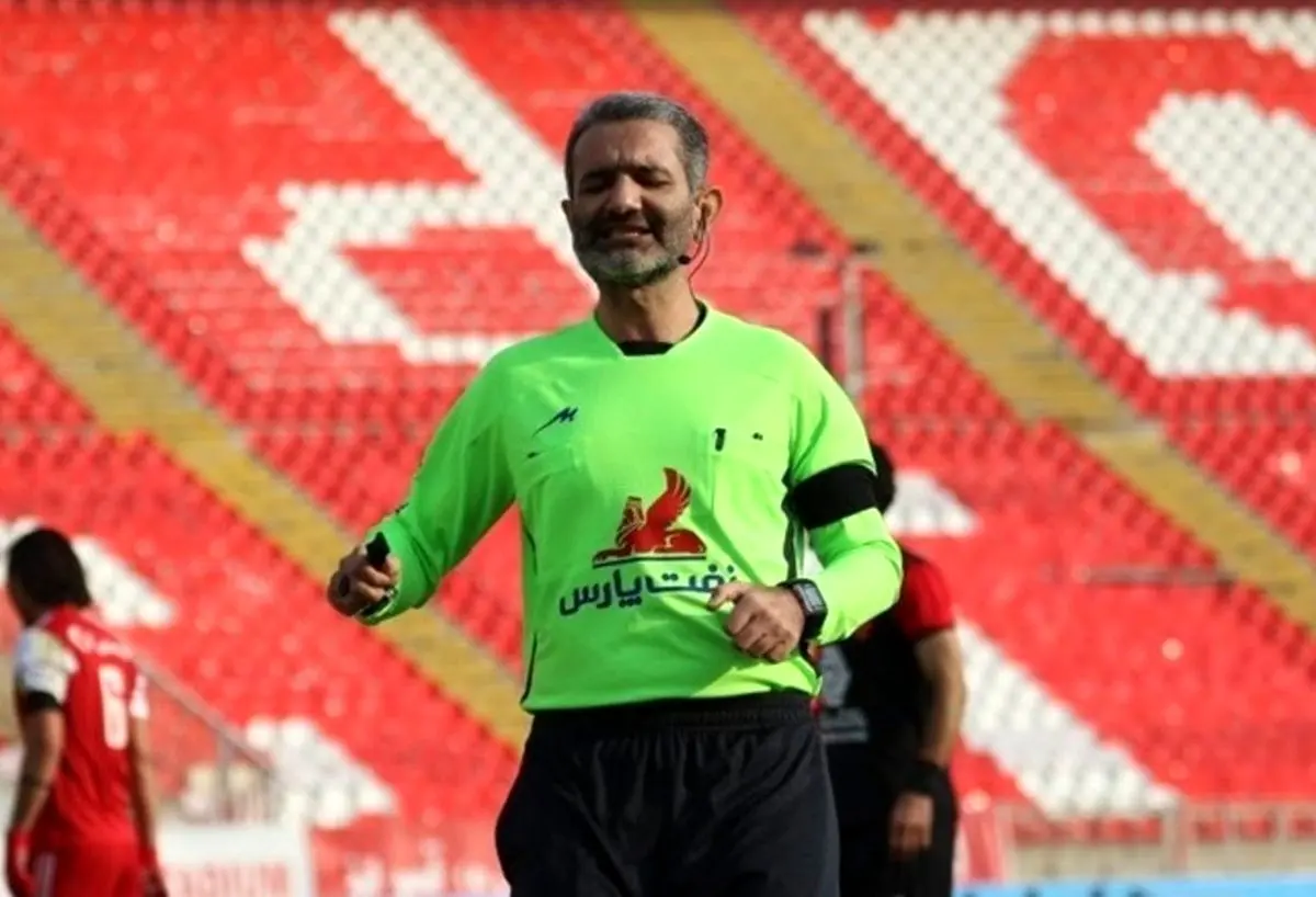 تکذیب یک شایعه درباره داور دربی

