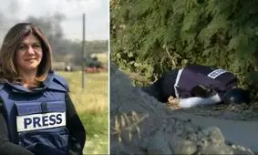 افشای دستبرد آمریکا در پرونده ترور شیرین ابو عاقله