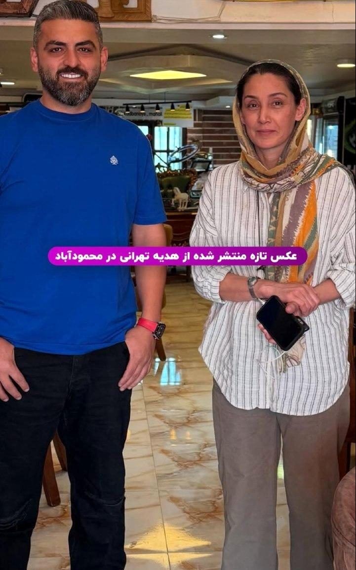 استایل ساده و جذاب هدیه تهرانی 1