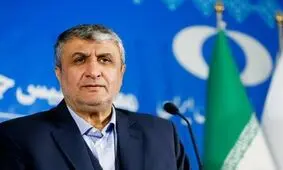 واکنش اسلامی به تحولات جلسه شورای حکام؛ این موضع گیری بی‌سابقه بوده است