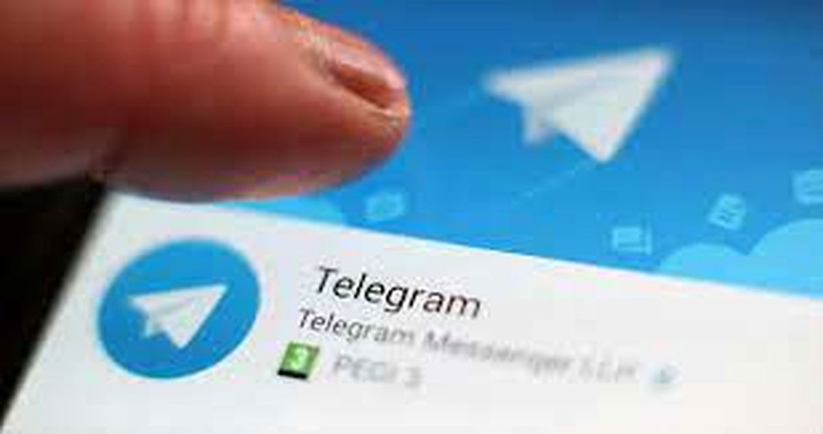 اطلاعیه تلگرام در خصوص جنگ اوکراین