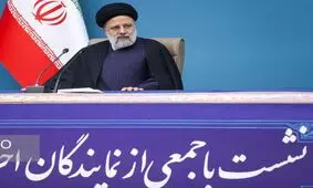 رئیسی: حضور سلایق مختلف را بستری برای شکل‌گیری مجلس قوی و تقویت دولت می‌دانیم


