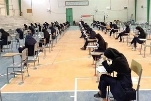 امتحانات دانشگاه یزد به تعویق افتاد