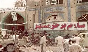 تصاویری از عملیات آزادسازی خرمشهر/ گزارش تصویری