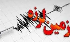 زمین لرزه لیکک را لرزاند