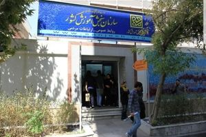 یک دانشجوی اخراجی: بدون هیچ مستندی به ما تهمت تقلب زدند/ گفتند دلیل بیاورید آزمونی که دادید شبهه‌دار نبوده!/ یک دانشجوی ترم سوم دندانپزشکی خودکشی کرد