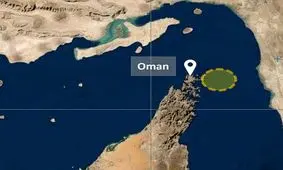 حمله به یک کشتی در تنگه هرمز در ۶ مایلی شرق عمان

