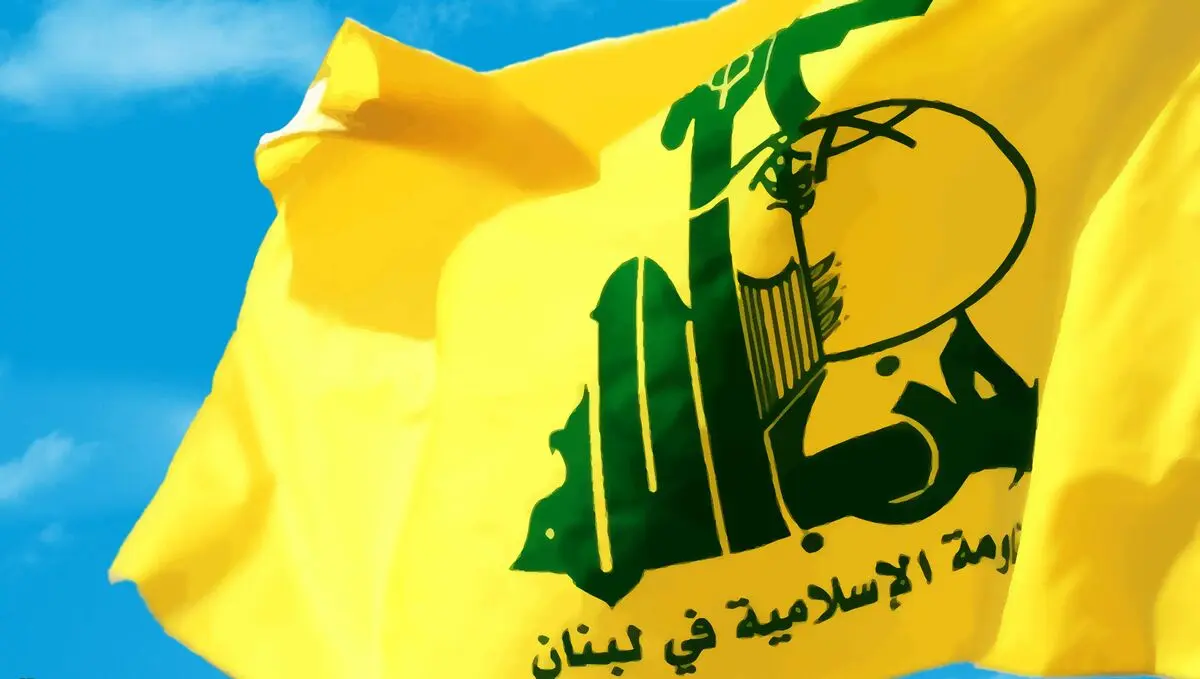استرالیا، حزب‌الله لبنان را در فهرست تروریستی قرار داد