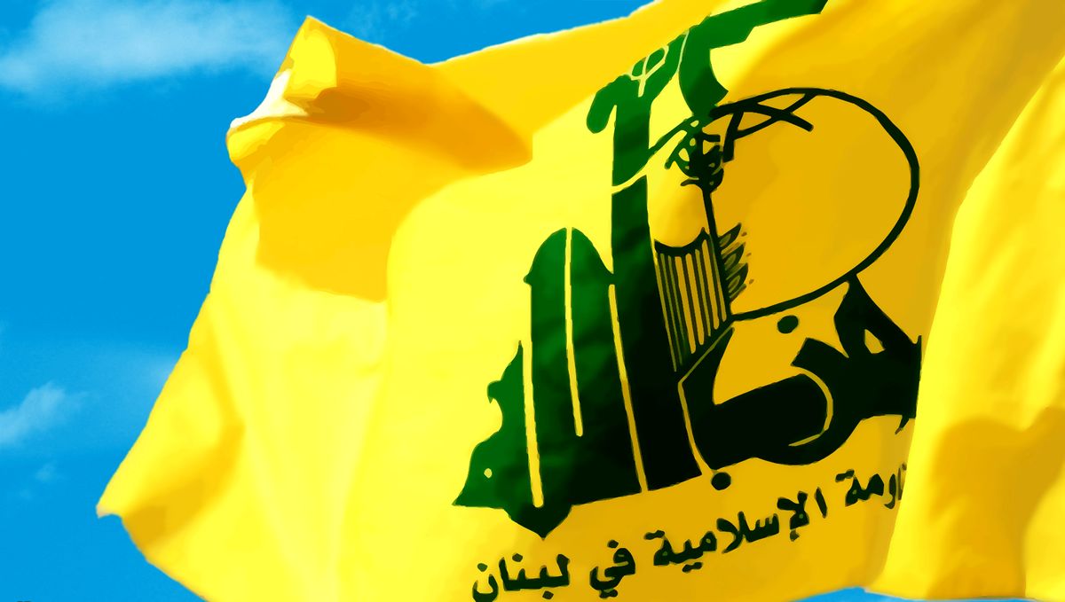 استرالیا، حزب‌الله لبنان را در فهرست تروریستی قرار داد