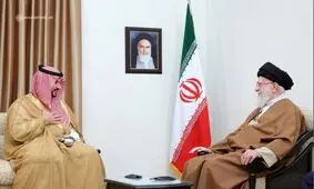 رهبر معظم انقلاب خطاب به وزیر دفاع عربستان چه گفتند؟