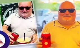 این پیرمرد تنها نوشیدنی‌اش کوکاکولاست