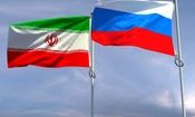 چرا روس ها، ایران را به یک مراسم تاریخی شان دعوت نکردند؟

