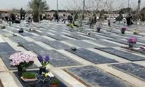 بدحجابی به سنگ قبرها هم سرایت کرده است 
