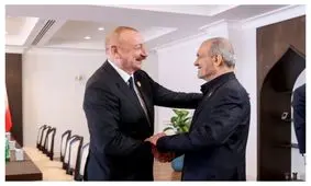 تبریک علی اف به پزشکیان به مناسبت آتش‌بس بین ایران و آمریکا