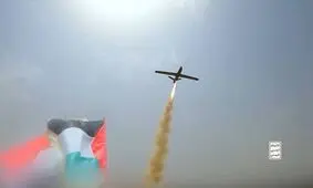 حمله پهپادی یمن به اسرائیل

