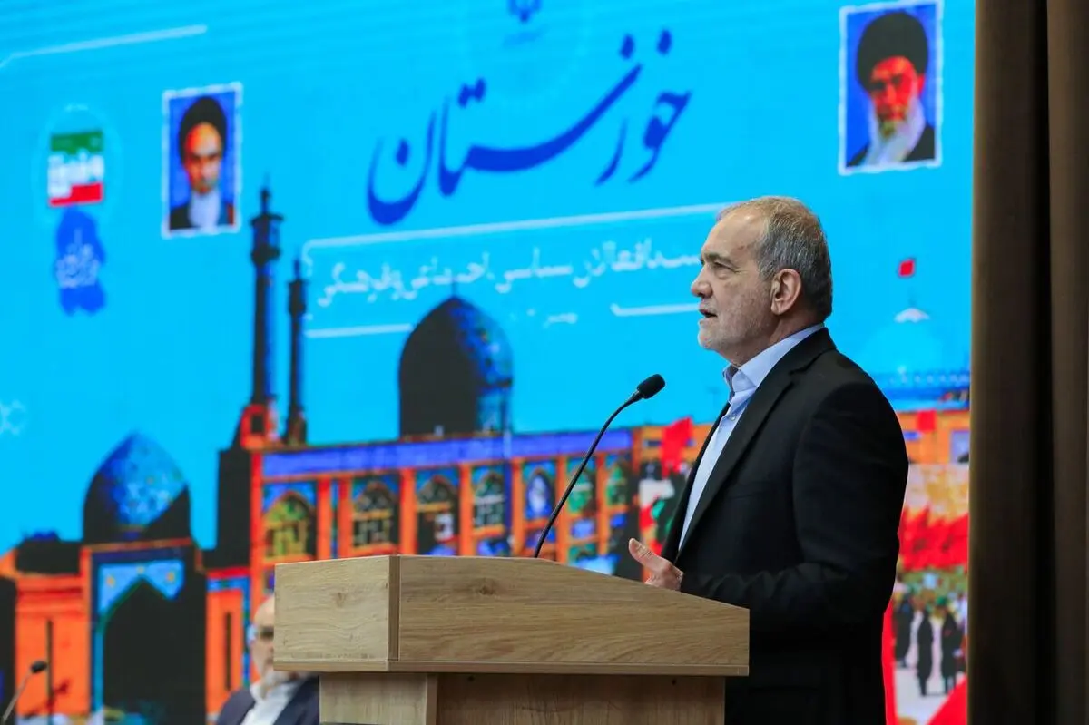 پزشکیان: همه بودجه مسئولیت های اجتماعی شرکت نفت در خوزستان هزینه خواهد شد/ وزیر نفت در اهواز: ما تالاب را خشکاندیم و مردم خوزستان را اذیت کردیم/ نیروهای بومی در استخدام‌ها در اولویت باشند