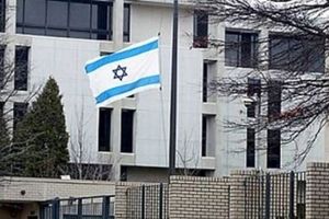 نمایندگی های دیپلماتیک اسرائیل در سراسر جهان تعطیل شدند