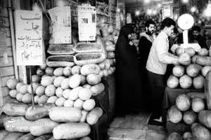 سفر در زمان؛ عکس‌های جالب از بازار شب یلدای ۶۰ سال پیش!