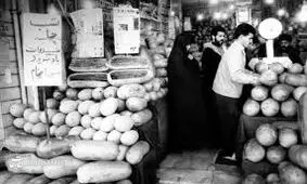 سفر در زمان؛ عکس‌های جالب از بازار شب یلدای ۶۰ سال پیش!