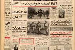 دومین پارت لکوموتیوهای جدید از آمریکا تا ۲۰ روز دیگر به ایران می رسد/دو ماه حقوق اضافی به کارگران داده میشود