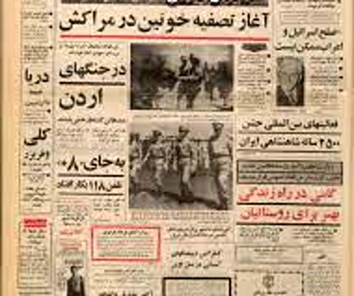 دومین پارت لکوموتیوهای جدید از آمریکا تا ۲۰ روز دیگر به ایران می رسد/دو ماه حقوق اضافی به کارگران داده میشود