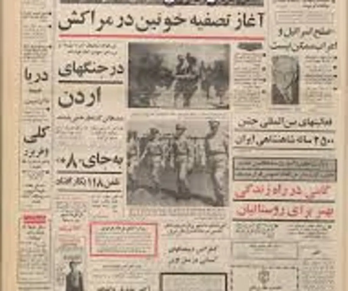 دومین پارت لکوموتیوهای جدید از آمریکا تا ۲۰ روز دیگر به ایران می رسد/دو ماه حقوق اضافی به کارگران داده می‌شود 
