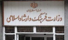 پیگیری تبلیغات سلبریتی‌ها در کوروش کمپانی