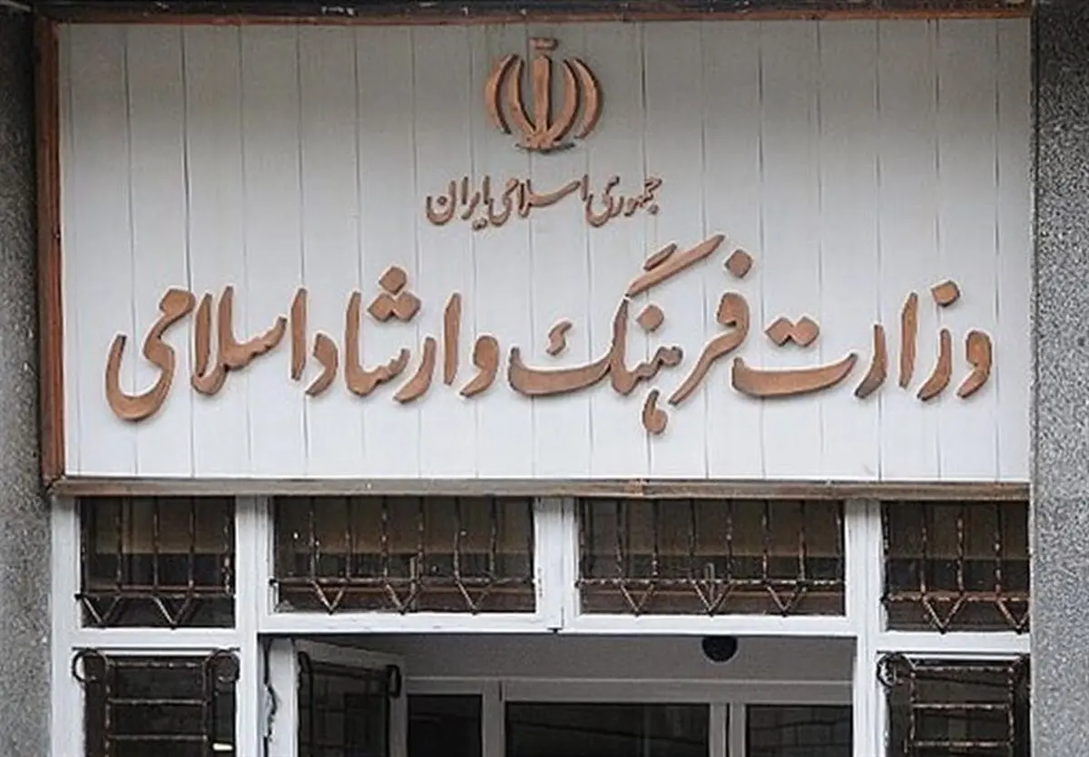 پیگیری تبلیغات سلبریتی‌ها در کوروش کمپانی
