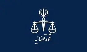 گزارش پزشکی قانونی از مرگ پیمان گلوانی/ کبودی‌های روی جنازه ناشی از چیست؟