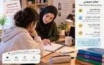 معلم خصوصی رتبه‌های تک رقمی کنکور در چند سال اخیر