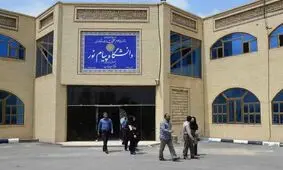 پزشکیان علیه کارخانه مدرک سازی/ اصلاح یا ادغام سرنوشت پیام نور چه می‌شود؟