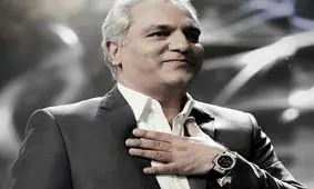 تلخ‌ترین اتفاق برای مهران مدیری رقم خورد/ این بازیگر داغدار شد