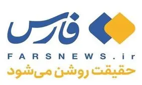دستور قضایی برای بررسی ابعاد حمله سایبری به خبرگزاری فارس
