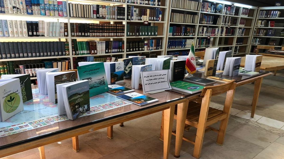 اهدای ۲ هزار نسخه کتاب به کتابخانه‌ های عمومی آبیک