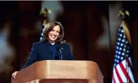 هریس رسما نامزدی حزب دموکرات را پذیرفت