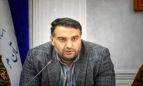 دستگیری ۴ کارمند گمرک آستارا به اتهام فساد مالی  
