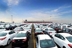 تعرفه های واردات خودرو به گمرک اعلام شد