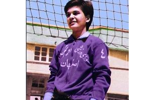 مینا فتحی، بازیکن اسبق تیم ملی والیبال زنان ایران درگذشت