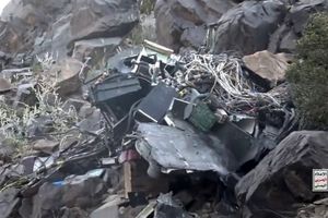 سرنگونی ۸ فروند پهپاد پیشرفته اسرائیل در دهلران/ پهپاد مدل MQ9 ساخت کشور آمریکاست