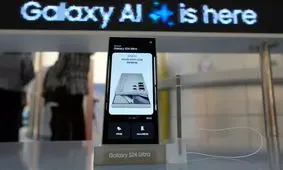 رونمایی از گلکسی اس‌۲۴؛ گوشی مجهز به هوش مصنوعی سامسونگ چه ویژگی‌هایی دارد؟