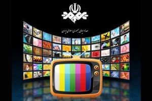 انتقاد دور از ذهن یک کارشناس به پخش یک سریال ایرانی/ ویدئو