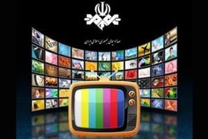 انتقاد دور از ذهن یک کارشناس به پخش یک سریال ایرانی/ ویدئو