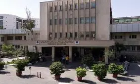  تکذیب شایعات درخصوص بیمارستان دکتر شریعتی