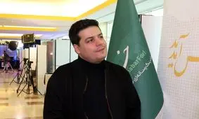 انیمیشن در ایران متولی ندارد / چرا باید انیمیشن‌سازان ما فقط به فکر مهاجرت باشند؟