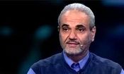 کنایه جواد خیابانی خطاب به رئیس جمهور آمریکا: آقای ترامپ کوشی؟ تو سوراخ موشی؟/ ویدئو