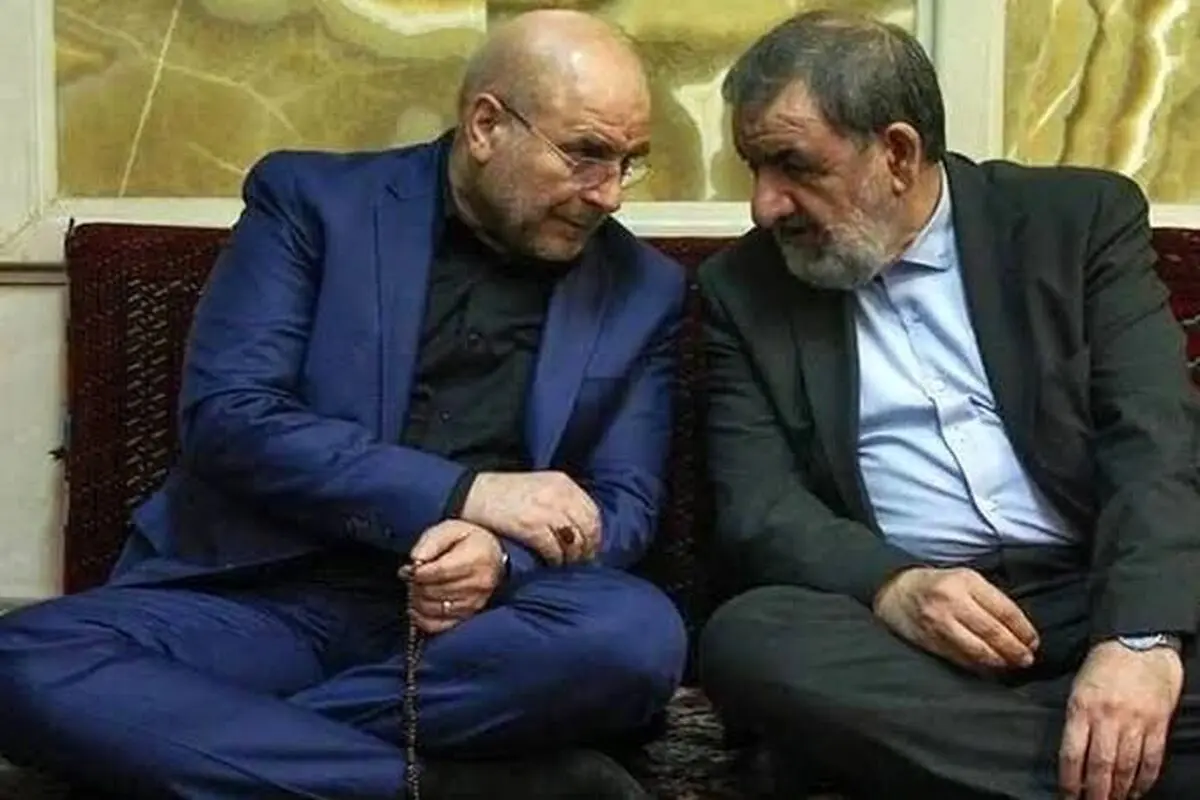  برخی می خواهند محسن رضایی را مقابل قالیباف بگذارند؛ آقاین بدانند این 2 یکی هستند و مقابل هم نمی‌ایستند/ ویدئو