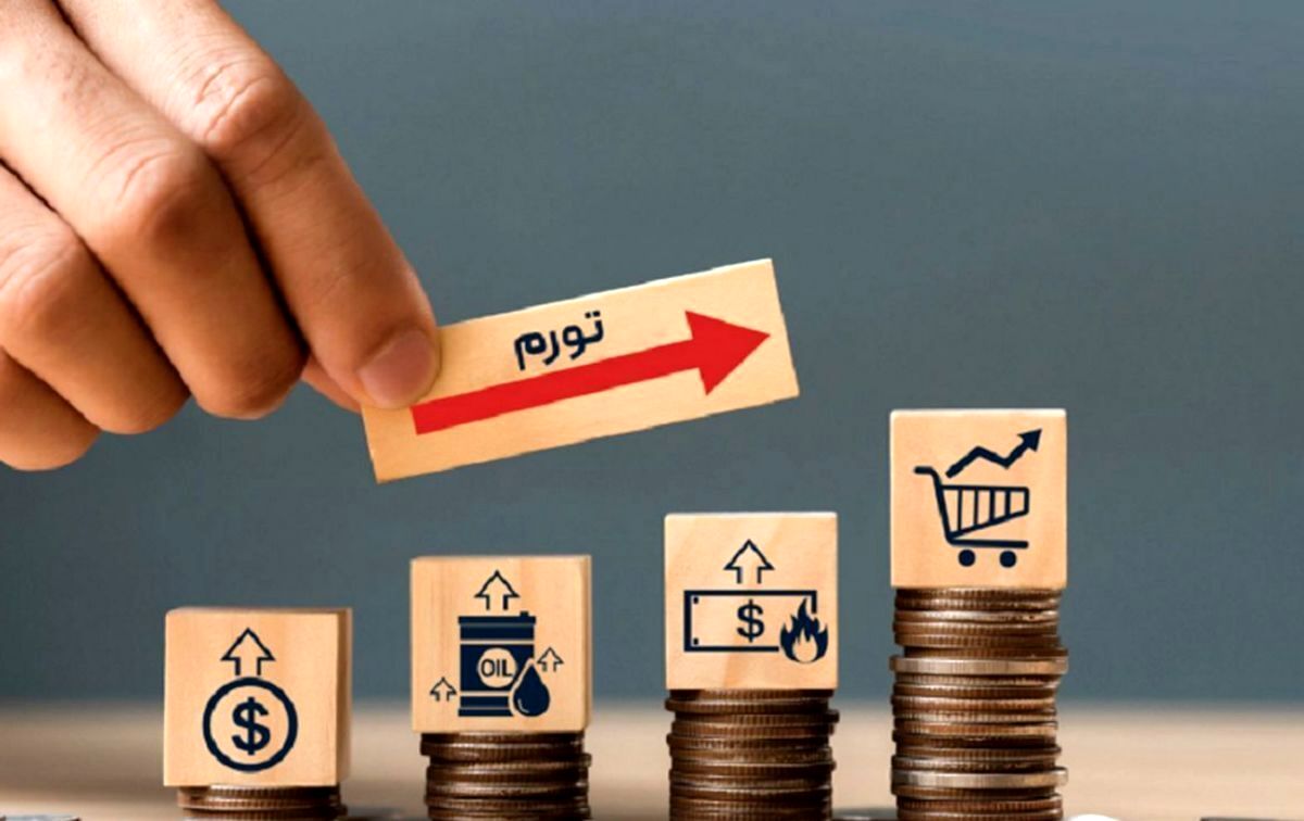 آیا تابستان ۱۴۰۳ با شوک تورمی آغاز میشود؟