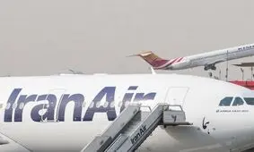 مسافران پروازهای تهران-بیروت از حمل پیجر و بی‌سیم خودداری کنند

