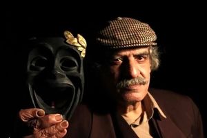 ایرج صغیری درگذشت